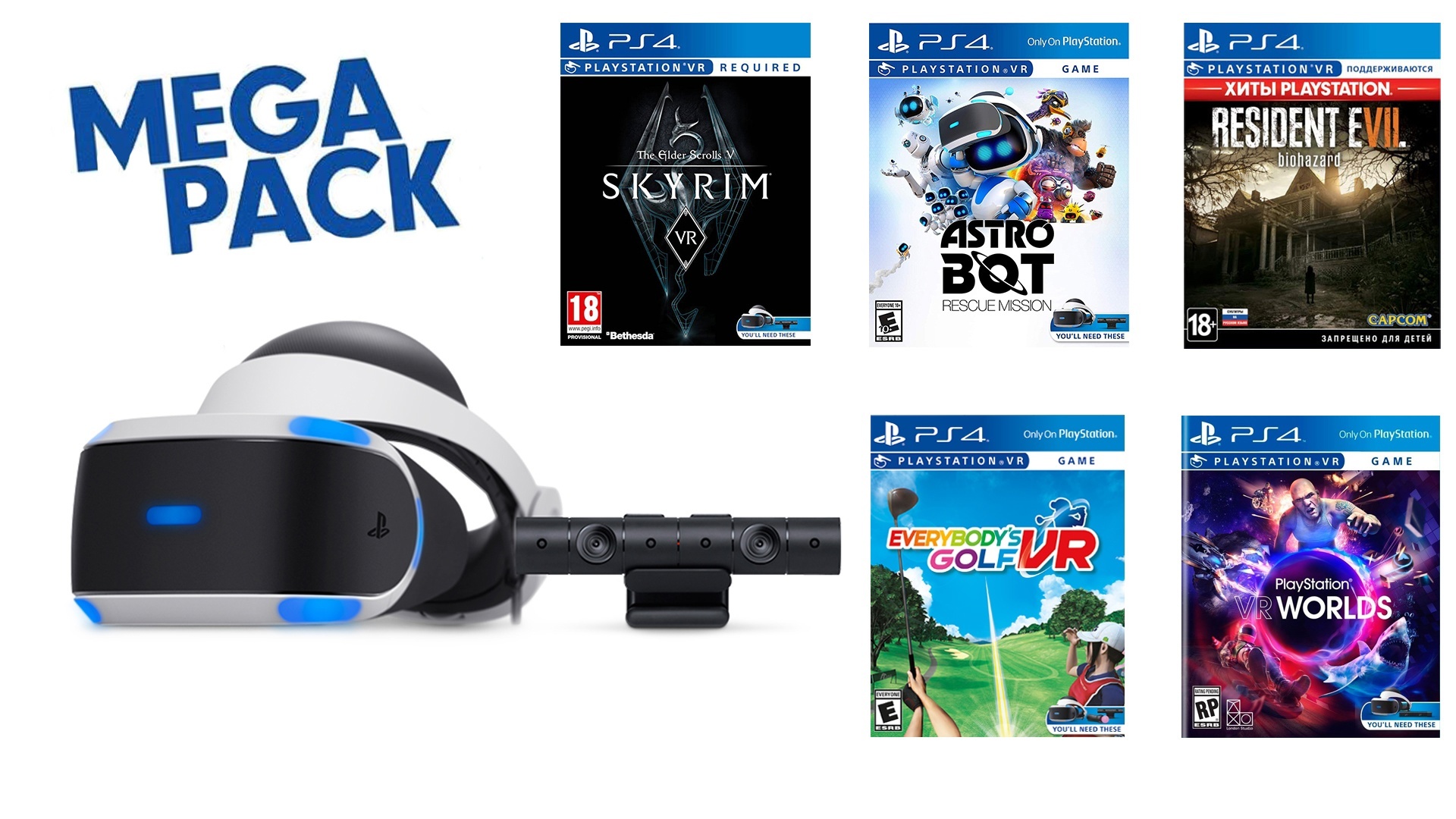 Sony PlayStation VR Mega Pack 2